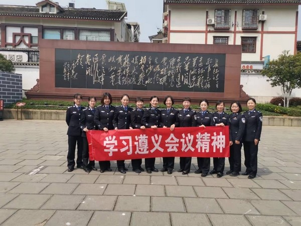 贵州省第二女子监狱二监区巾帼双肩担重任砥砺深耕续铿锵