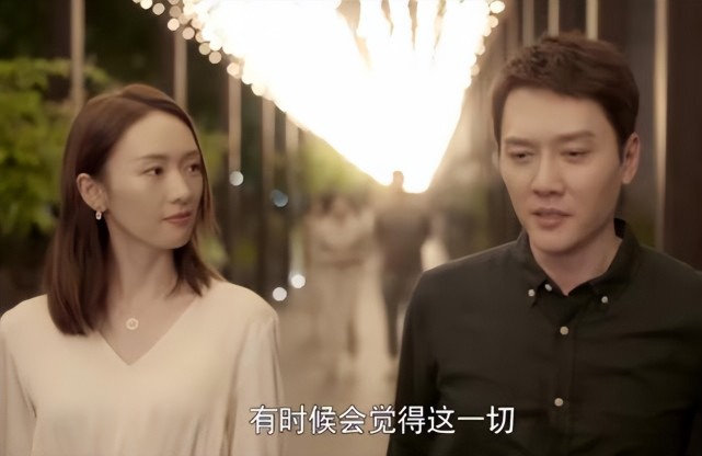 顾清俞不是没桃花,暴发户展翔热烈追求很久,如果能找到100个展翔更