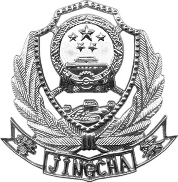 一线传真祭英烈颂警魂丨梨花风起正清明