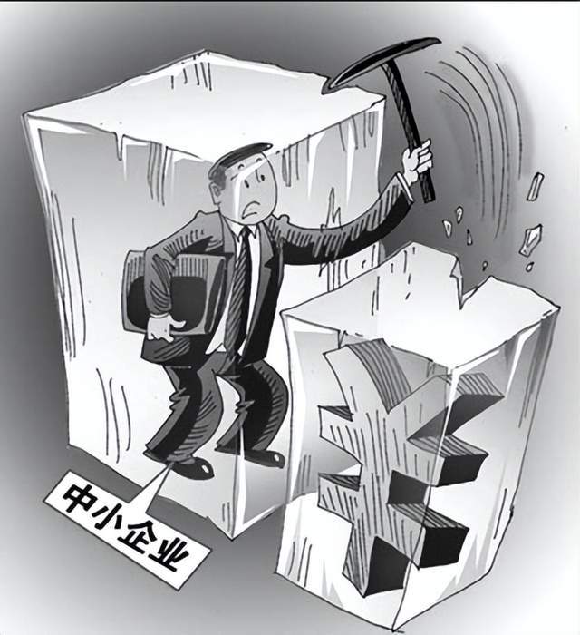 新冠疫情状态下,中小企业究竟有多难?