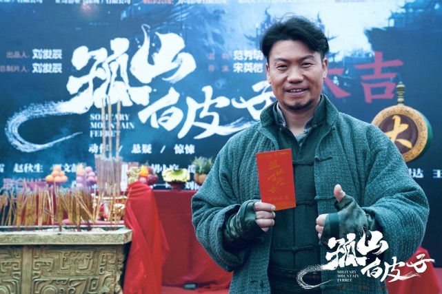 领衔主演王嘉丽,高广泽,李炳雷,赵秋生,覃文静,主演胡小庭,刘贝贝