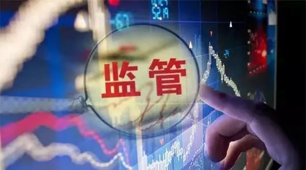 零容忍强化稽查执法深圳证监局去年办案32件罚没2225万元这些市场主体