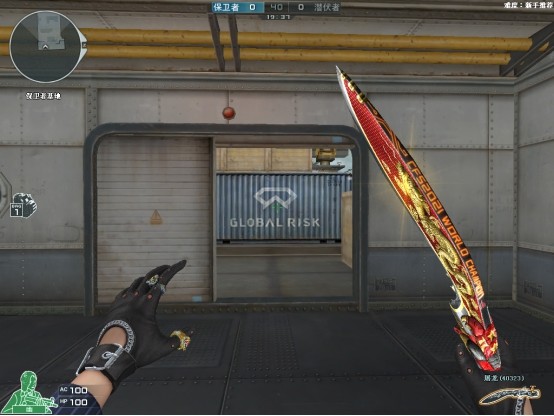 cf屠龙发展也忒好了喜迎两款炫酷皮肤