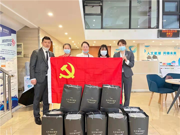 长沙星级酒店排行榜_长沙有酒店推出＂安心托儿房＂孩子停课后酒店帮托管