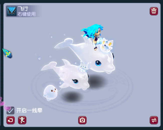 梦幻西游玩家花万元购买109级空号无装备无宝宝居然没亏