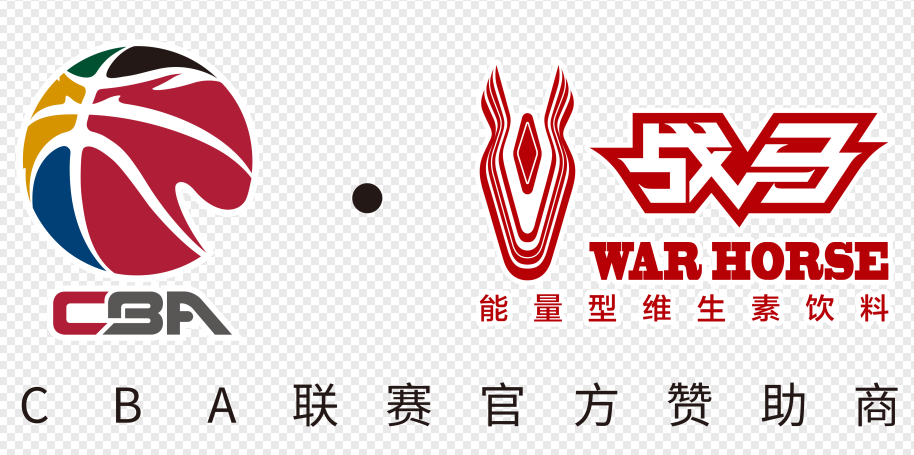 民族饮料品牌为cba联赛注入新能量战马篮徒进入20时代