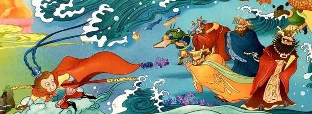 【检察文化】《西游记》中孙悟空从东海水晶宫取得一身行头的行为涉嫌