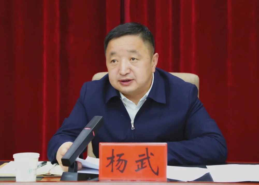 甘南州召开推进高风险机构化险工作第二次会议杨武出席并讲话