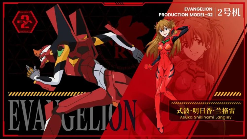 welly merck威利默克 x eva联名机械表:唤起年少的热爱!_腾讯新闻