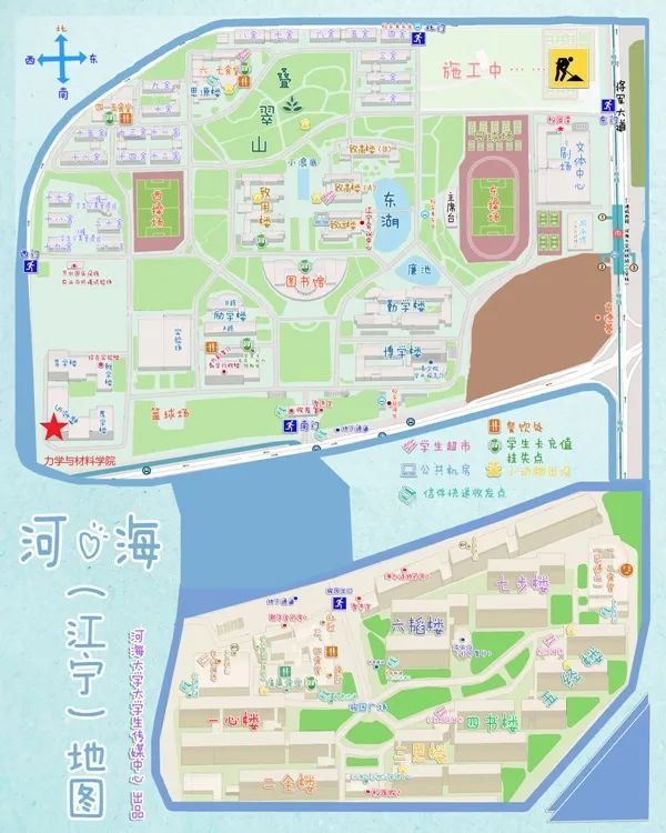 河海大学:水利行业的"龙头",多学科发展的教育部直属院校!