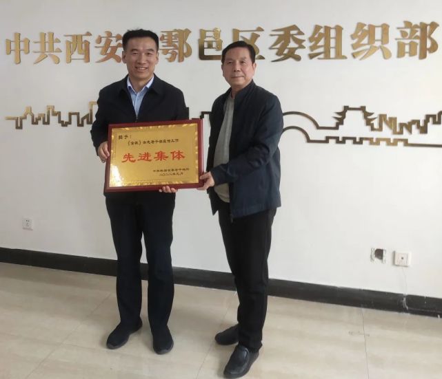 调研座谈会上,黄思源同志就我区老干部工作情况进行了汇报.