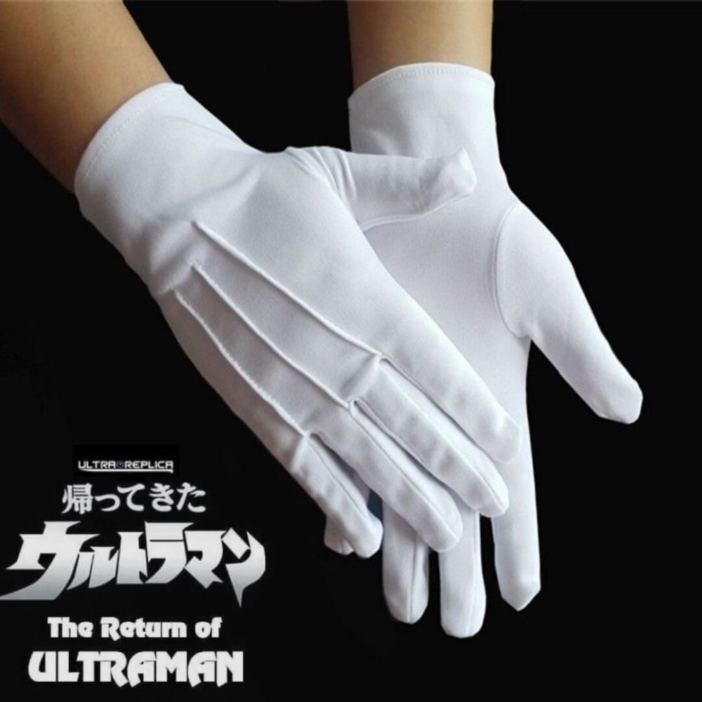 杰克奥特曼ur变身器推出决定堪称最贵的变身器赛文快谢谢泰罗