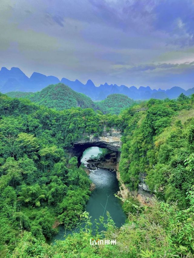 這份柳州周邊