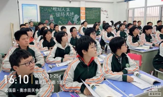 提质增效打造高效课堂