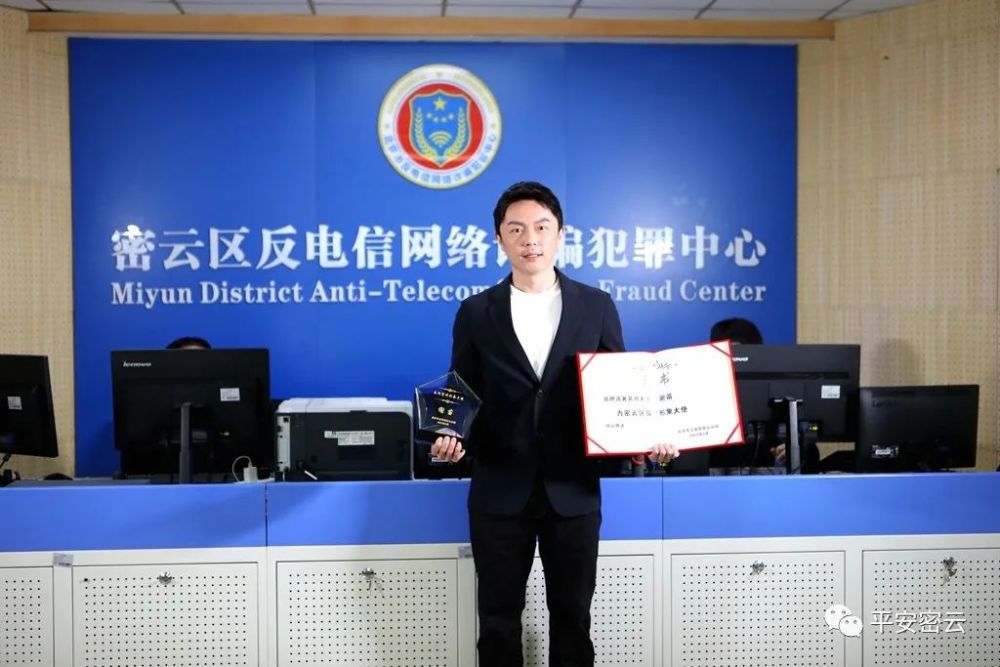 海外中国大使馆护照副书记设立一年多研发中心管理中心党籍党委
