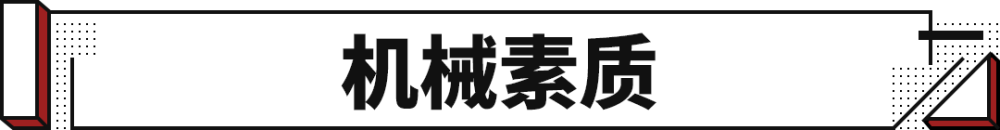 鼎兴置业上汽版欧美波及缺芯这次便宜