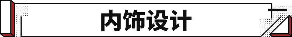 鼎兴置业上汽版欧美波及缺芯这次便宜