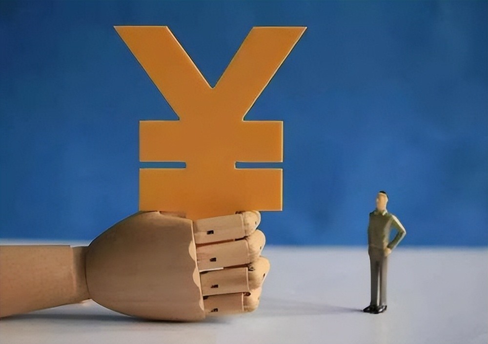《计划一期人工-国内已有4家银行倒闭》