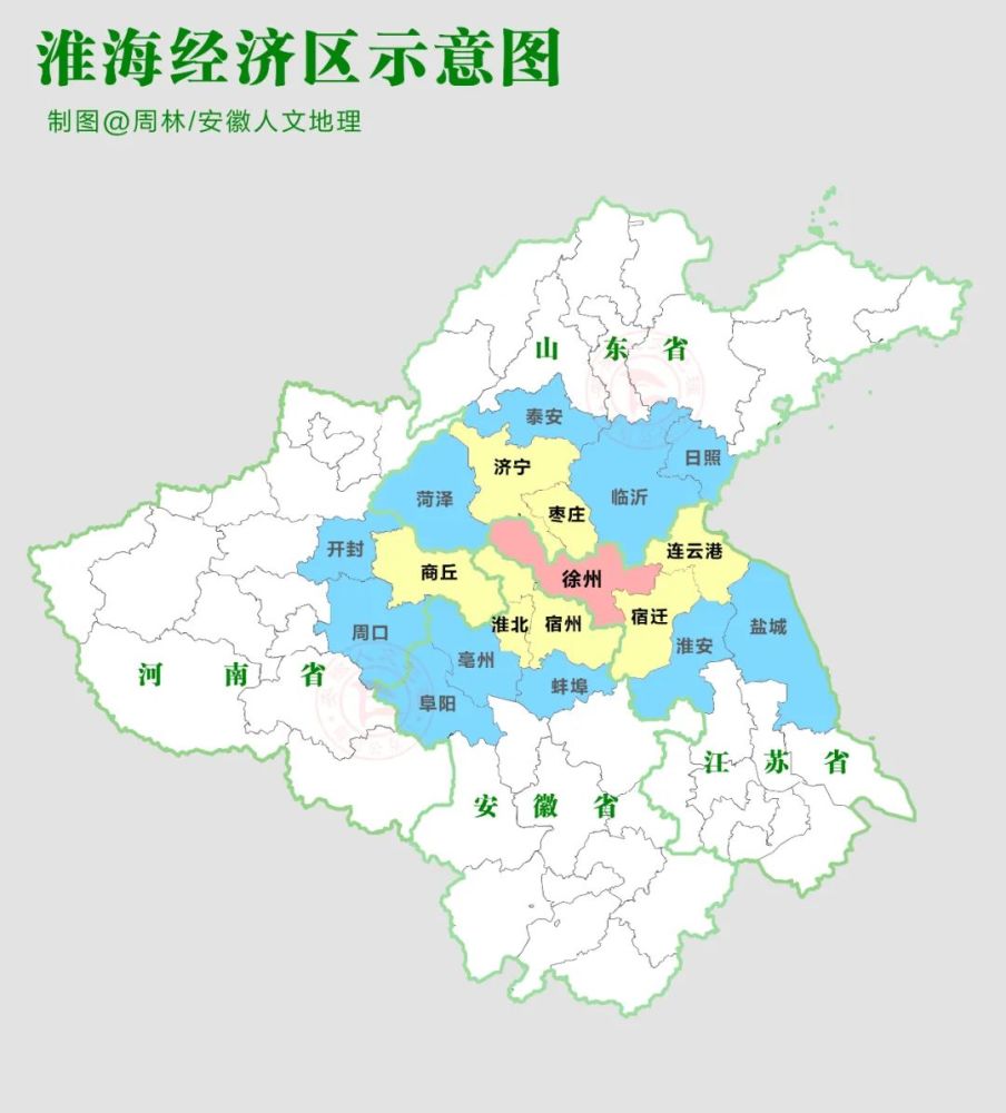 淮海在哪里？_腾讯新闻