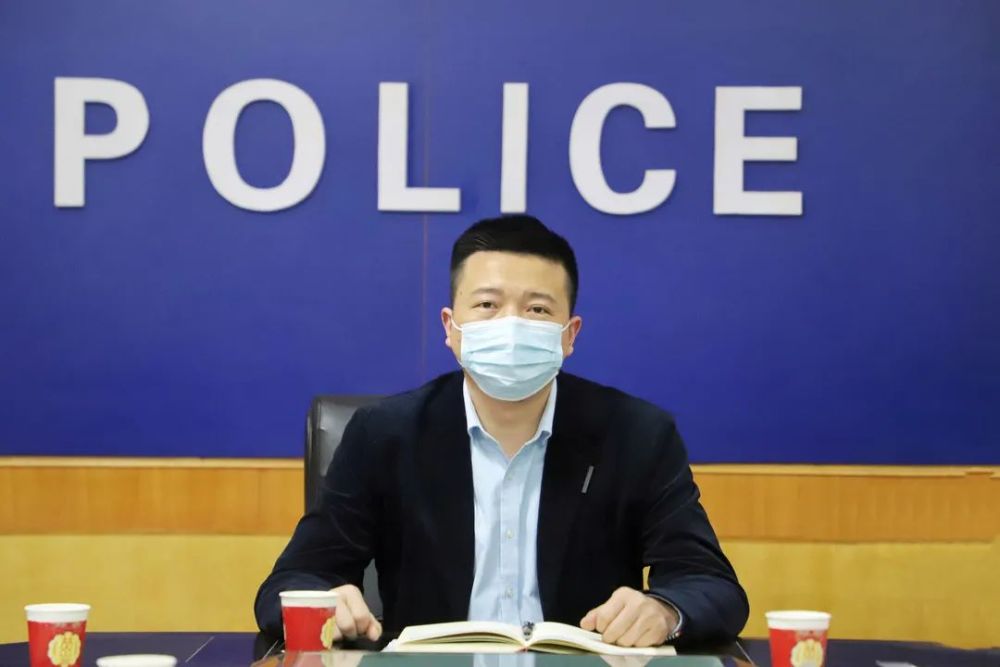 肖勇同志参加公安局儒林党支部2021年度组织生活会暨民主评议党员会议
