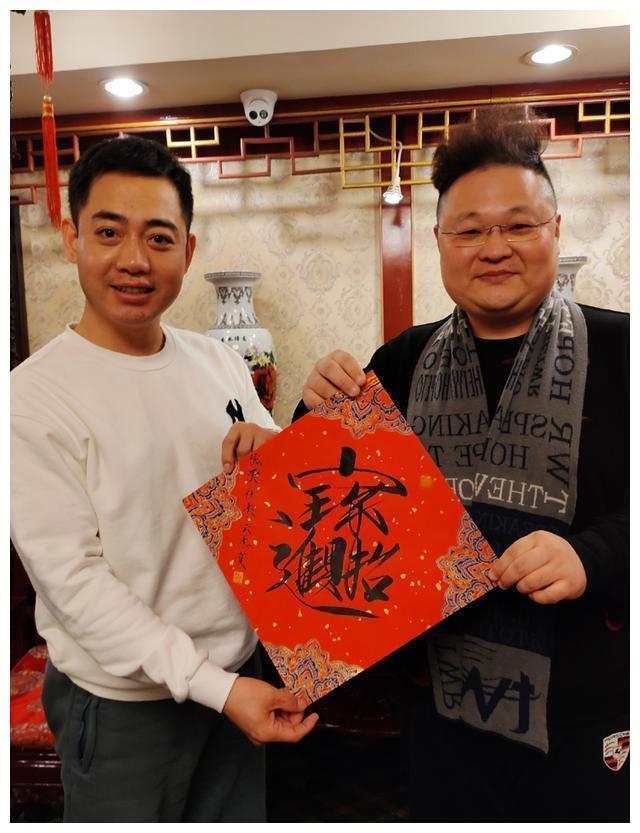 德云社李云杰晒书法作品评论区画风却跑偏粉丝胖了
