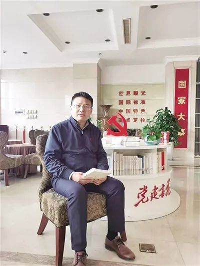 雄安新区建设规划局副局长杨申武:以雄安标准保证雄安质量|新京智库