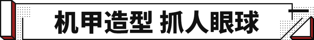 全民优打靓号套餐难跑gt千台幻彩合亮相苹果版商务部于彪