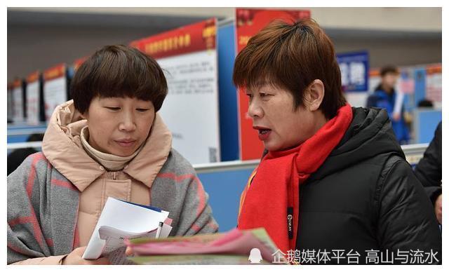 工商银行招聘_中国工商银行公开招聘,福利待遇好且招收人数多,大学生不容错过