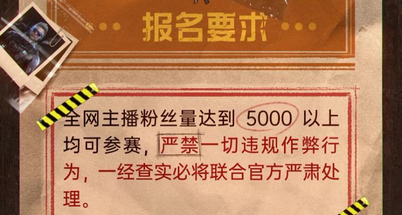 ExcelVBAe3主播互21预热炉石广早报
