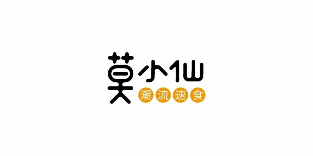 3月30日,莫小仙捐赠的1000箱应急食品物资(冲泡型小面)陆续抵达上海.