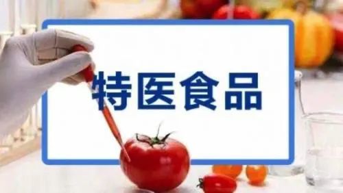 中科爱伽：特医食品行业将成为下一个蓝海