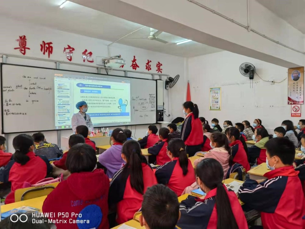 冷水滩区凤凰小学开展防疫演练筑牢防控防线