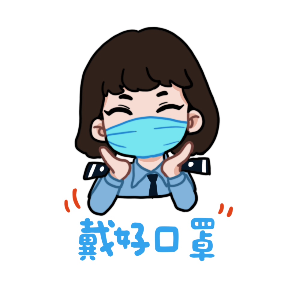 请查收 抗疫表情包_腾讯新闻