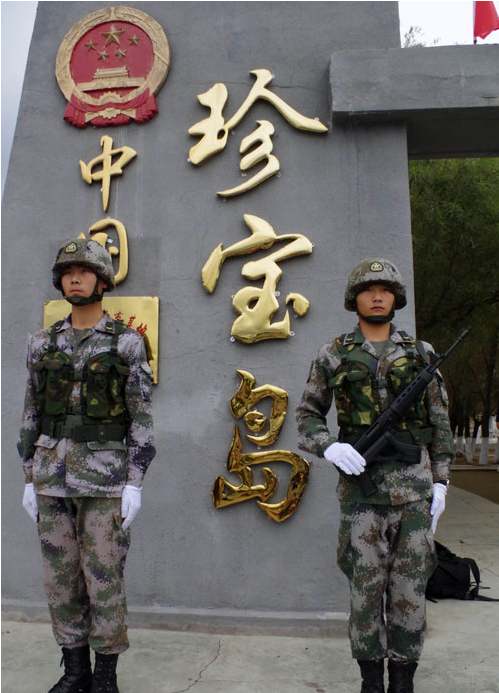 珍宝岛自卫反击战战役虽小但影响巨大小战却改变了大格局