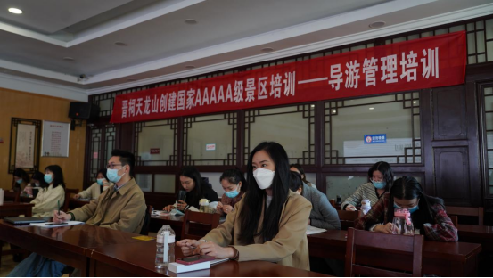 景区旅游质量培训记录(景区旅游质量培训记录表)