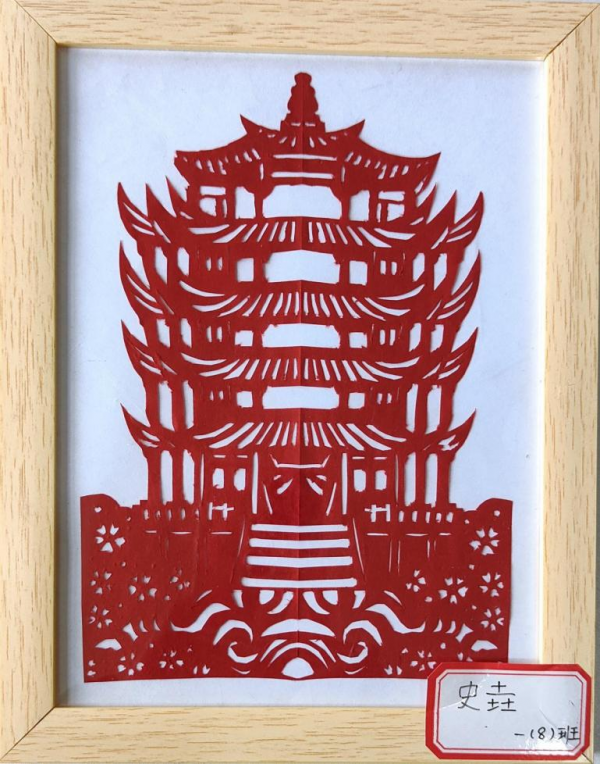 小学生巧手剪出黄鹤楼长江大桥把对家乡的热爱也融入其中