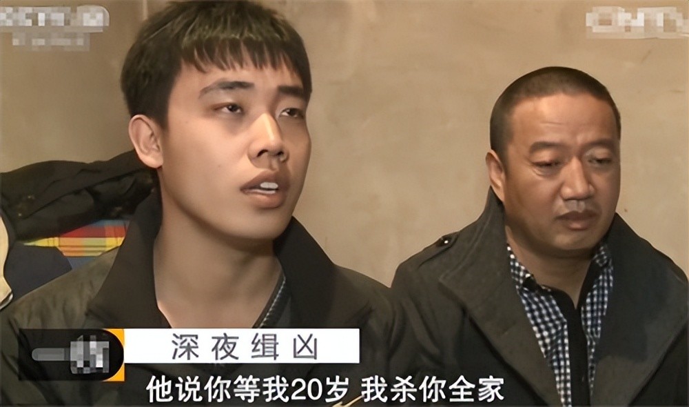 2010年初二少年打架输了撂狠话20岁杀你全家5年后他真动手了