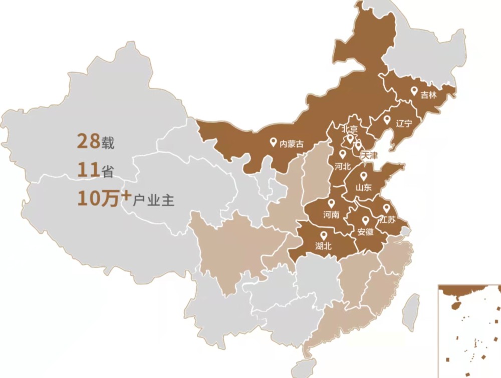 28載匠心京派澤信雙子聯袂輝耀襄陽