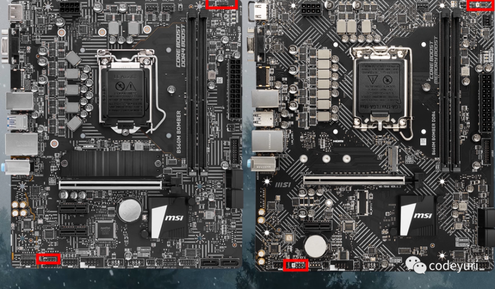 摆烂微星h610b660爆破弹评测