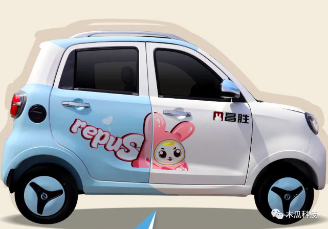 这2款低速电动车外观漂亮,小而实用能载5人,续航可达150公里