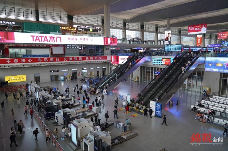 清明假期 铁路成都车站预计发送旅客88.2万人次_腾讯新闻