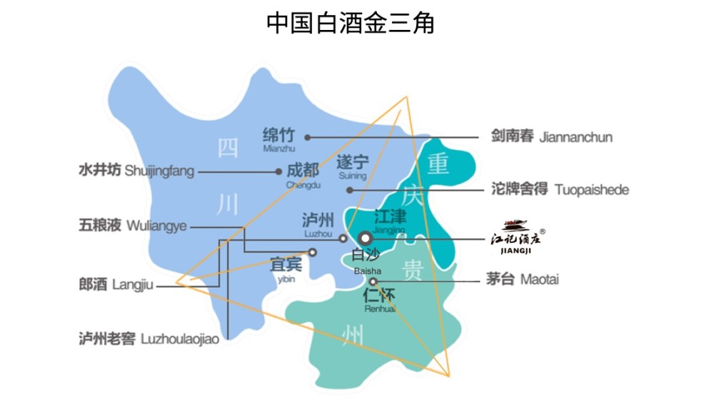 又是這瓶江津好酒江小白三五摯友再次稱雄世界烈酒大賽