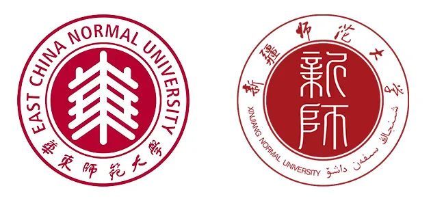 新疆師範大學:守