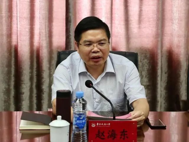 【时政】赵海东被双开