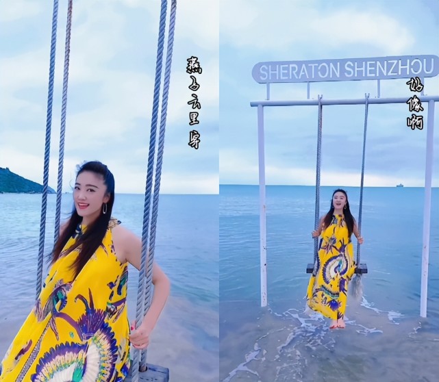 玖月奇迹王小玮唱甜歌海上荡秋千吹风光脚丫穿黄裙大耳环抢镜