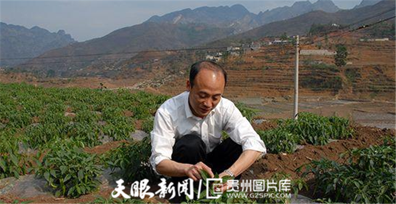 你们走过的路我们不会忘记记贵州省在脱贫攻坚战场上牺牲的扶贫英雄