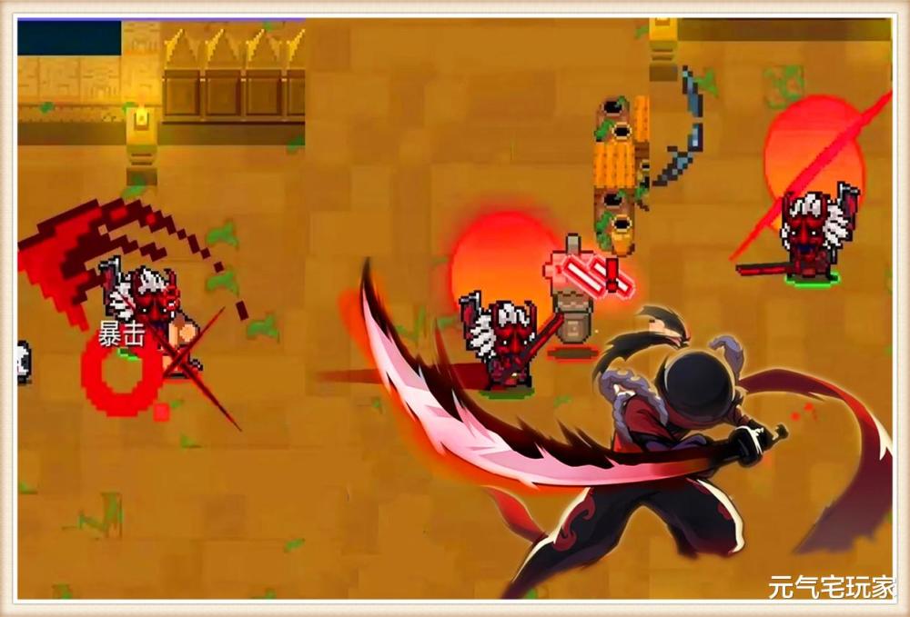 星须知,8000蓝币进阶初武,注意职业优先级 - 元气骑士刺客升满级武器