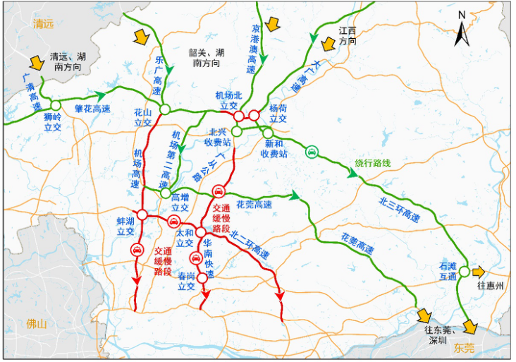 清明假期駕車出行請查收這份廣州市高速公路出行指引