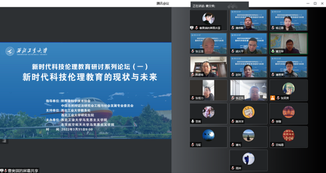 北華航天工業(yè)學院教務系統(tǒng)_北華航天工業(yè)學院教務系統(tǒng)_四川航天職業(yè)技術(shù)學院教務系統(tǒng)