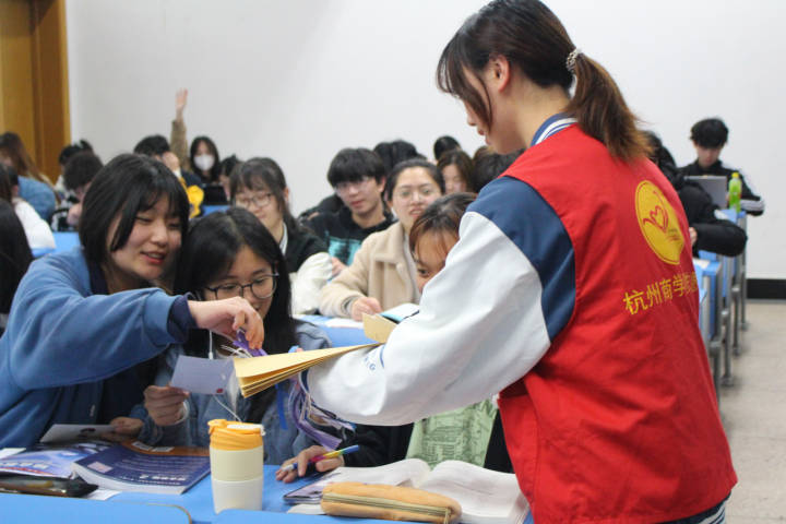 Asian teen in Hangzhou